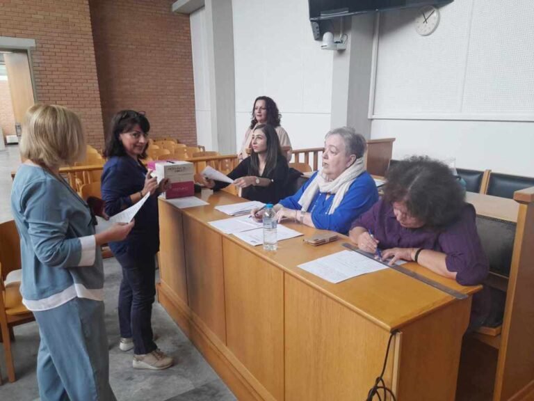 Εκλογές στον Σύλλογο Δικαστικών Υπαλλήλων Πρωτοδικείου Αιγίου