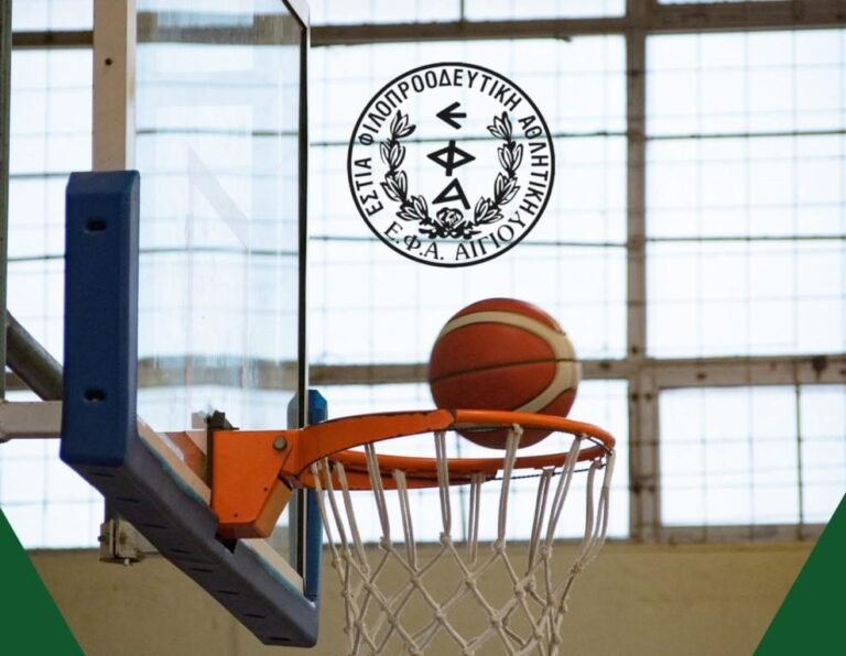 ΜΠΑΣΚΕΤ (Β΄ ΕΣΚΑ-Η): Εύκολα η ΕΦΑ τη Φιλαθλητική (58-39)
