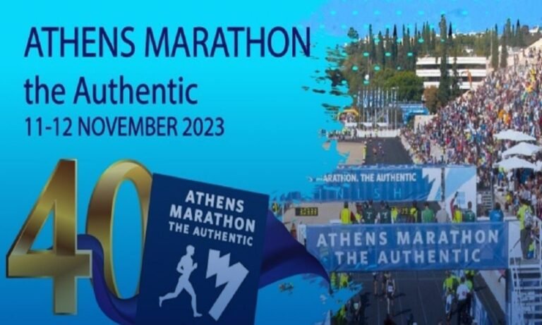 Βηθλεέμ Σαπίου και Μάριος Τσερεντζούλιας στον 40ό επετειακό Μαραθώνιο της Αθήνας