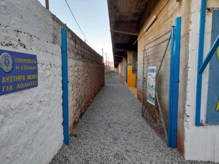 Εκσυγχρονίζεται ακόμα περισσότερο το δημοτικό στάδιο Αιγίου! – Η εταιρεία «ΑΝΤΑΙΟΣ» ανάδοχος για την κατασκευή μικρού κλειστού γυμναστηρίου