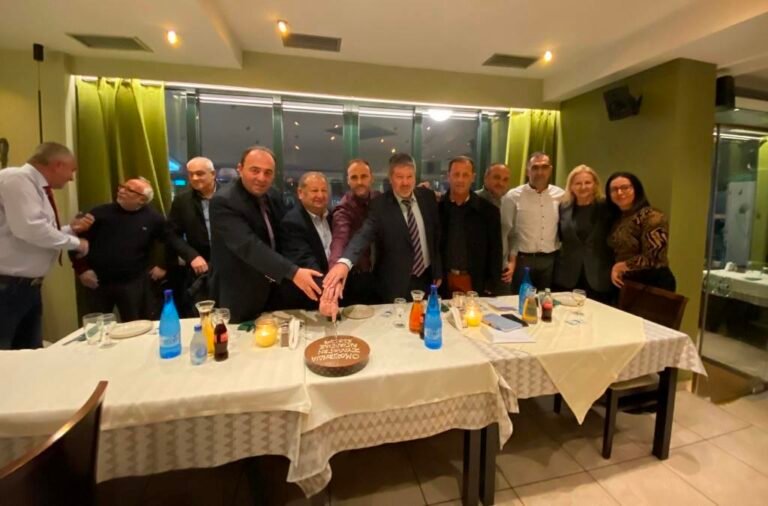 Ευχές για καλή χρονιά και προγραμματισμός δράσεων στην εκδήλωση κοπής της πρωτοχρονιάτικης πίτας της Ομοσπονδίας Συλλόγων Αιγιαλείας