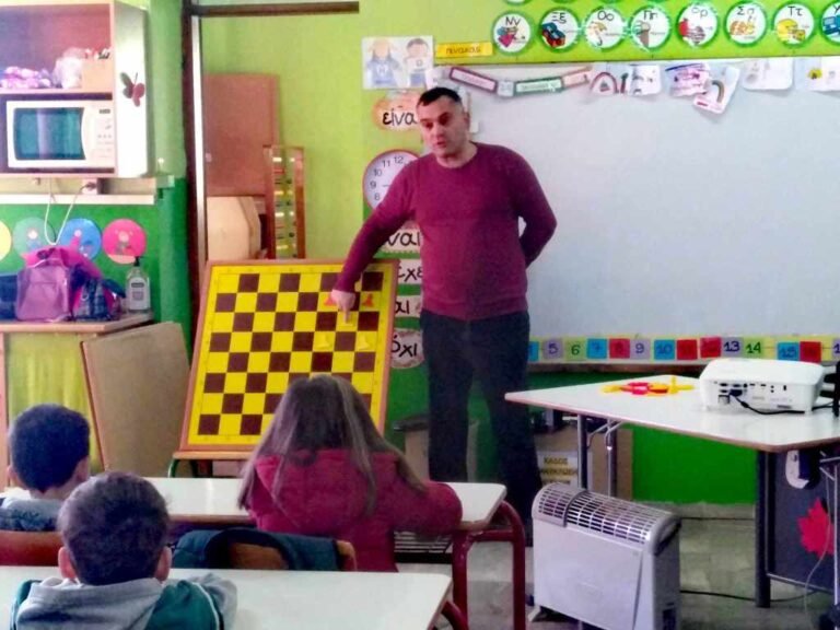 Γνωριμία με το σκάκι είχαν οι μαθητές και οι μαθήτριες του Δημοτικού Σχολείου Ελίκης