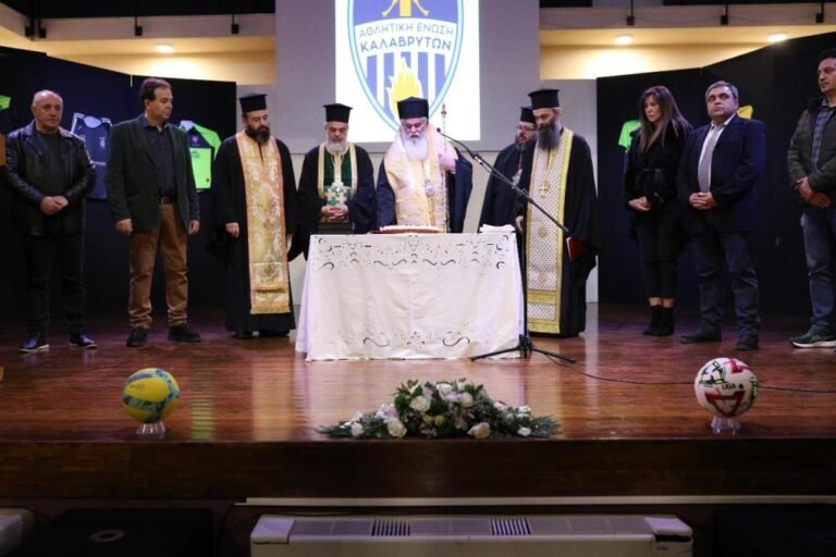 Γιορτή Αθλητισμού στα Καλάβρυτα – Τιμήθηκαν οι Καλαβρυτινοί Ολυμπιονίκες Πετμεζάς και Μητρόπουλος