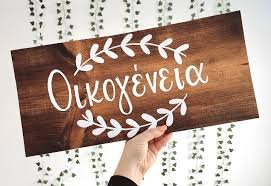 424649413_787117230123481_7299239267848043264_n