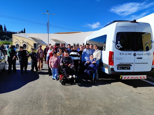 424784217_369973175656913_1275777145277605023_n