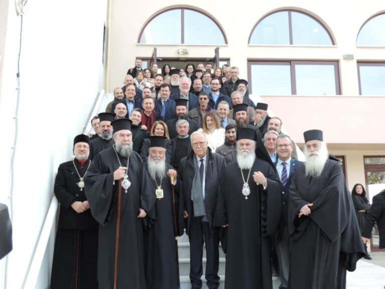 Με τεράστια επιτυχία ολοκληρώθηκε το τριήμερο Διεθνές Θεολογικό Συνέδριο που διοργάνωσε η Ιερά Μητρόπολη στα Καλάβρυτα