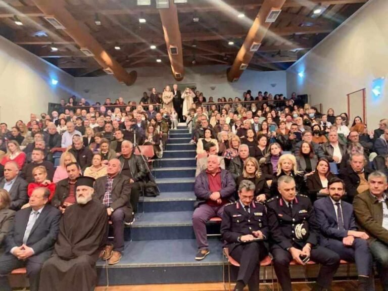 Παρουσία πολυπληθούς ακροατηρίου η χθεσινή ημερίδα ««Νεανική παραβατικότητα – Η σύγχρονη πρόκληση της κοινωνίας»