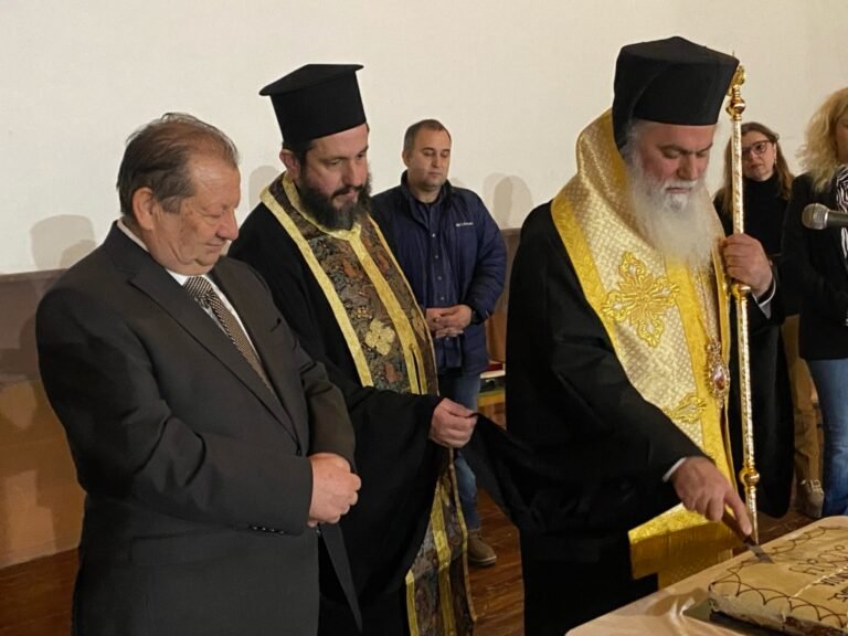 Μήνυμα συνεργασίας και αλληλεγγύης στην κοπή της πρωτοχρονιάτικης πίτας του Δήμου Αιγιαλείας