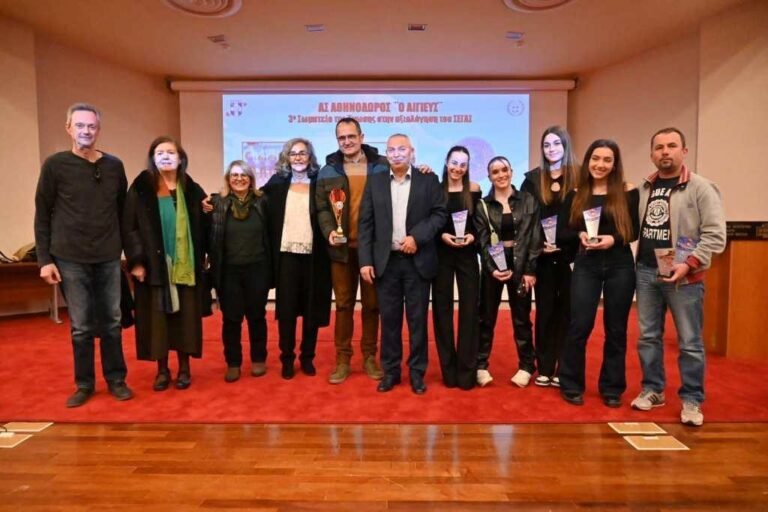 Βραβεύτηκε ο Αθηνόδωρος Αιγίου στη γιορτή της ΕΑΣ ΣΕΓΑΣ Β.Π.
