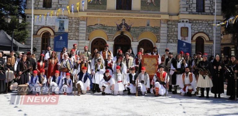 Με τη δέουσα επισημότητα και λαμπρότητα εορτάστηκαν τα Ελευθέρια των Καλαβρύτων