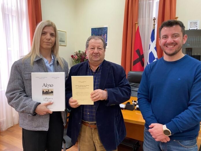 eikona me konstantinidou