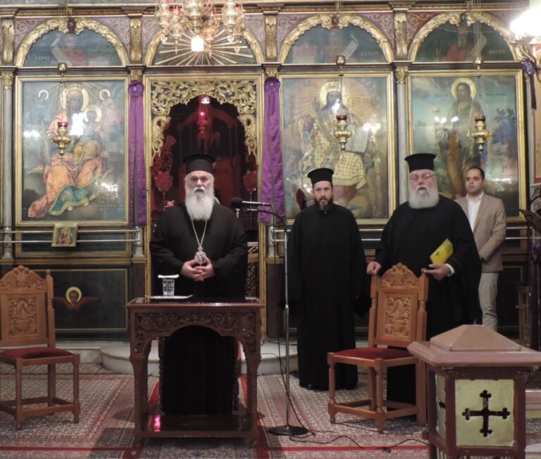 Ιερατική Σύναξη των Κληρικών της Αιγιαλείας