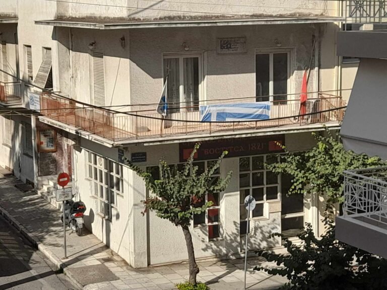 Ανοιχτή την Πέμπτη (6/11) η Κοινωνική Ιματιοθήκη στο Αίγιο