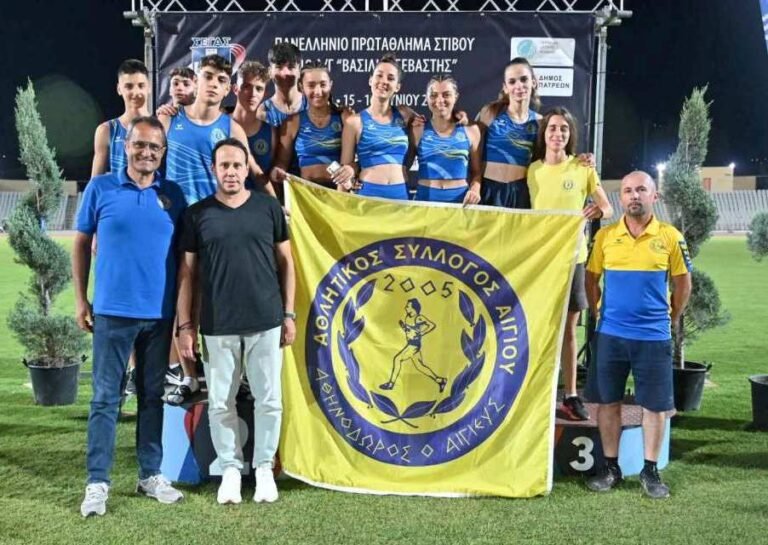 O Αθηνόδωρος Αιγίου στο Πανελλήνιο Πρωτάθλημα Στίβου Κ18 / (ΦΩΤΟΓΡΑΦΙΕΣ)