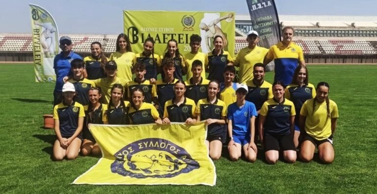 Μετάλλια και διακρίσεις για τον Αθηνόδωρο Αιγίου στους αγώνες στίβου σε Πύργο και Θήβα / (ΦΩΤΟΓΡΑΦΙΕΣ)