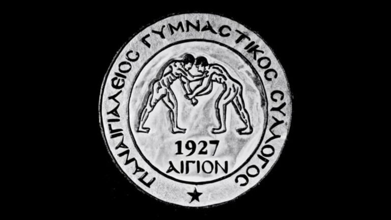 Σήμερα το απόγευμα η κρίσιμη Γενική Συνέλευση του Παναιγιαλείου