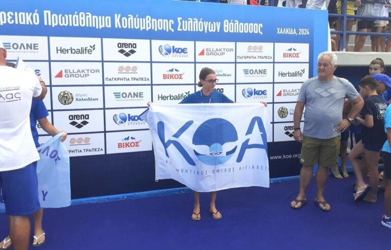 Πρωταγωνιστής ο Κολυμβητικός Όμιλος Αιγιαλείας στο Παμπεριφερειακό Πρωτάθλημα
