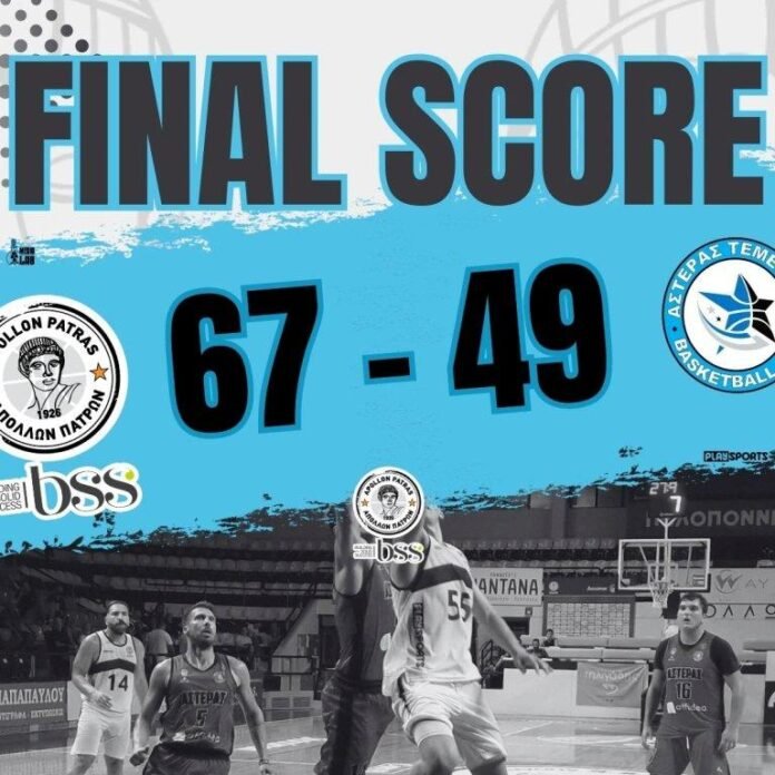 458399953_1104264425032712_8270165500406066687_n