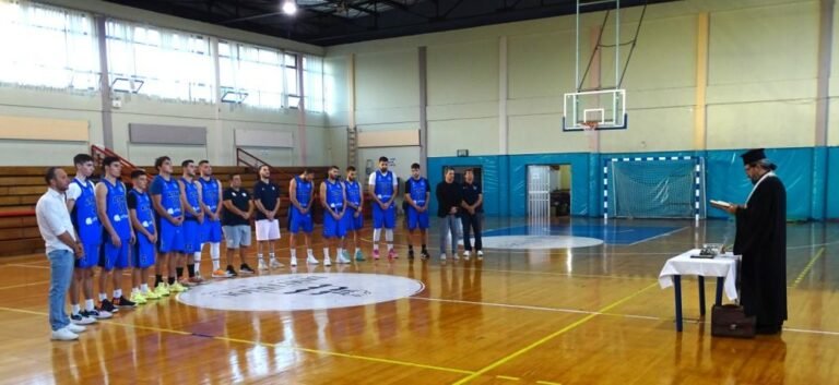 ΜΠΑΣΚΕΤ: Αγιασμός και δείπνο στον Αστέρα Τέμενης