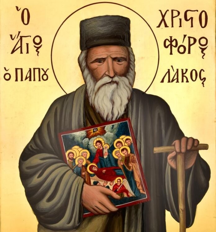 ΑΓΙΟΣ ΧΡΙΣΤΟΦΟΡΟΣ ΠΑΠΟΥΛΑΚΟΣ