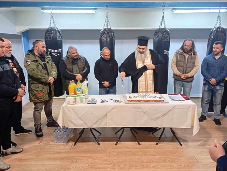 Έκοψε την πρωτοχρονιάτικη πίτα του ο «Α.Σ. Λεωνίδας Αιγίου»
