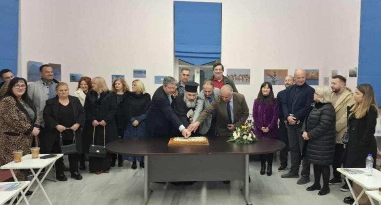 Κοπή πρωτοχρονιάτικης πίτας και Γενική Συνέλευση της Ομοσπονδίας Συλλόγων Αιγιαλείας