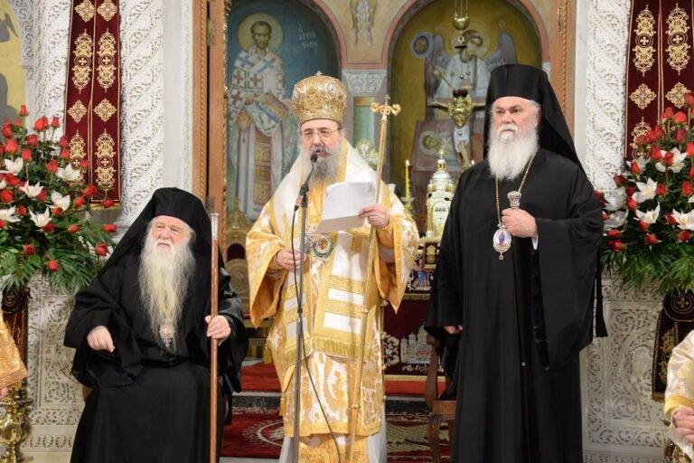 Τιμητική εκδήλωση για τον πρώην Καλαβρύτων και Αιγιαλείας Αμβρόσιο στον Ιερό Ναό Αγίου Ανδρέα Πατρών
