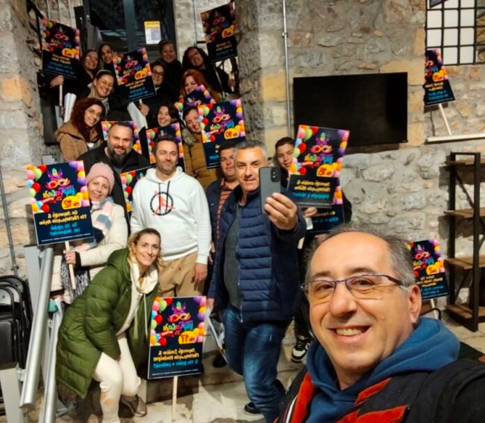 carnivalaigio_2025_sinantisi_group_000001