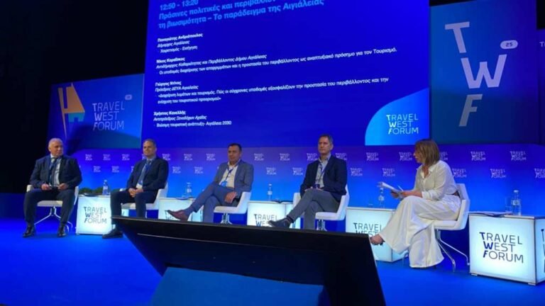 Δυναμική η παρουσία της Αιγιάλειας στο 2ο Travel West Forum