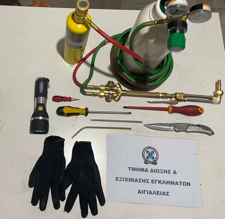 Συνελήφθη άνδρας στην Αιγιάλεια για σύσταση συμμορίας και διακεκριμένες κλοπές – Εξιχνιάσθηκαν τρεις απόπειρες κλοπών σε οικίες