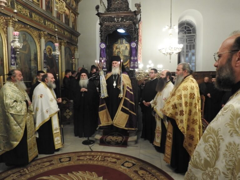 Σε ατμόσφαιρα πνευματικής κατάνυξης και ψυχικής ανάτασης ο Εσπερινός της Συγχωρήσεως