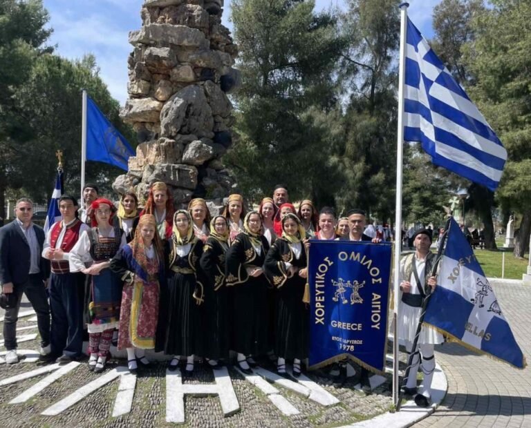 «Γεμάτο» το πρόγραμμα του Χορευτικού Ομίλου Αιγίου