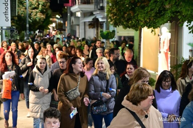 Ηχηρό μήνυμα ελπίδας από το Αίγιο για τα παιδιά του «Make-A-Wish Ελλάδος»!