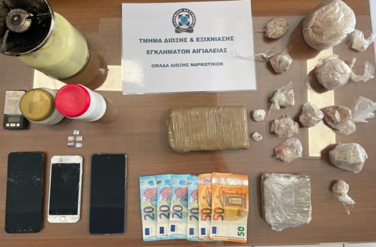 Συνελήφθησαν δυο άτομα στην Αιγιάλεια για διακίνηση ναρκωτικών – Κατασχέθηκαν περισσότερα από ένα κιλό ηρωίνης, 5 γραμμάρια κοκαΐνης και μία ηλεκτρονική ζυγαριά