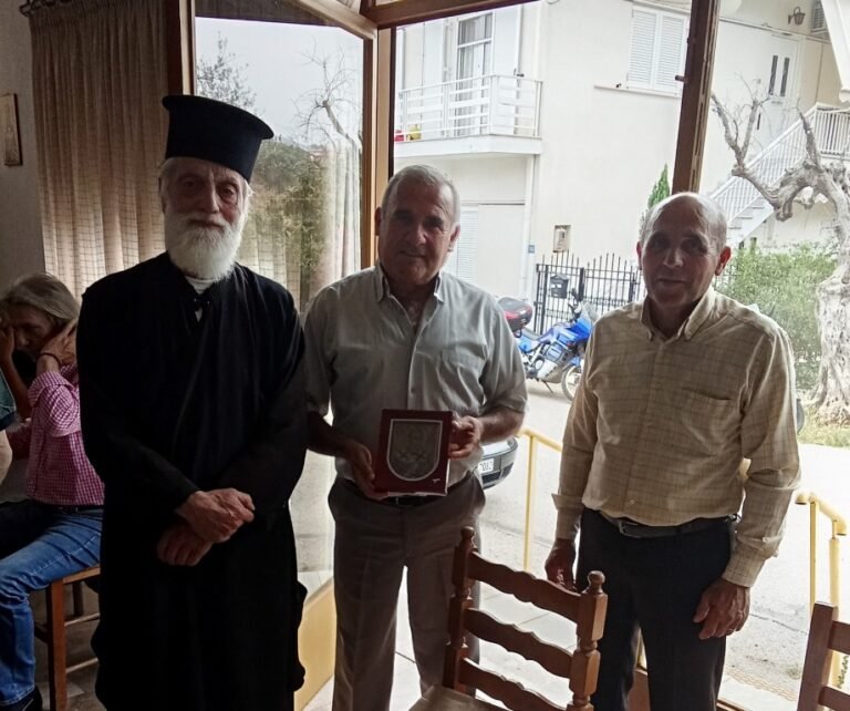 Η Γενική Συνέλευση του Συνδέσμου Αποστράτων Συνταξιούχων Σωμάτων Ασφαλείας Αιγιαλείας «Ο Άγιος Λεόντιος»
