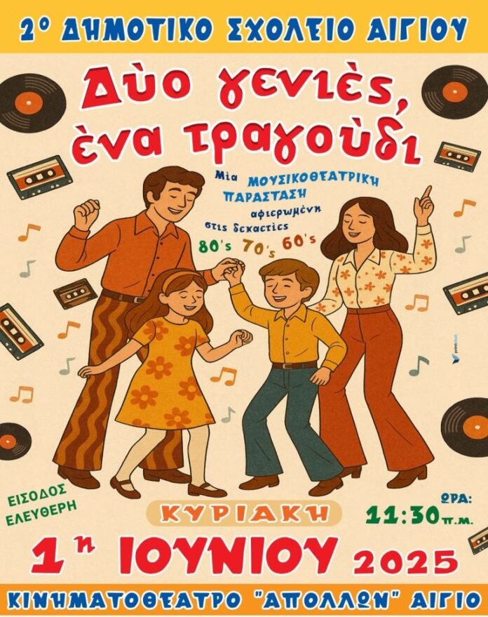 9bd1f135-92d3-4fd6-b94e-5d9263f0f791