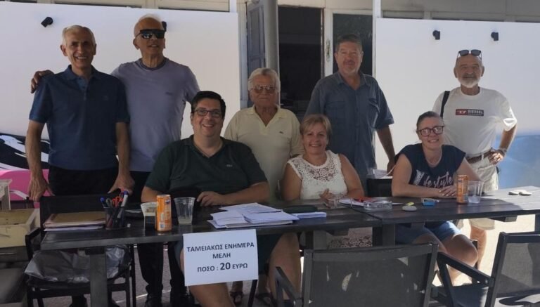 Το νέο Δ.Σ. στον Πολιτιστικό και Περιβαλλοντικό Σύλλογο Αλυκής Αιγίου «Ο Άγιος Νικόλαος»