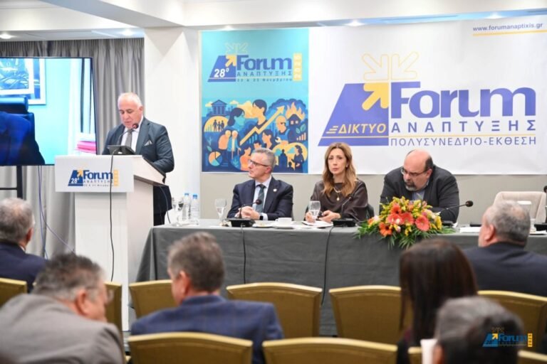Ο Δήμαρχος Αιγιαλείας Παναγιώτης Ανδριόπουλος στο 28ο Forum Ανάπτυξης – Στο επίκεντρο η ανθεκτικότητα και η πρόληψη απέναντι στις φυσικές καταστροφές