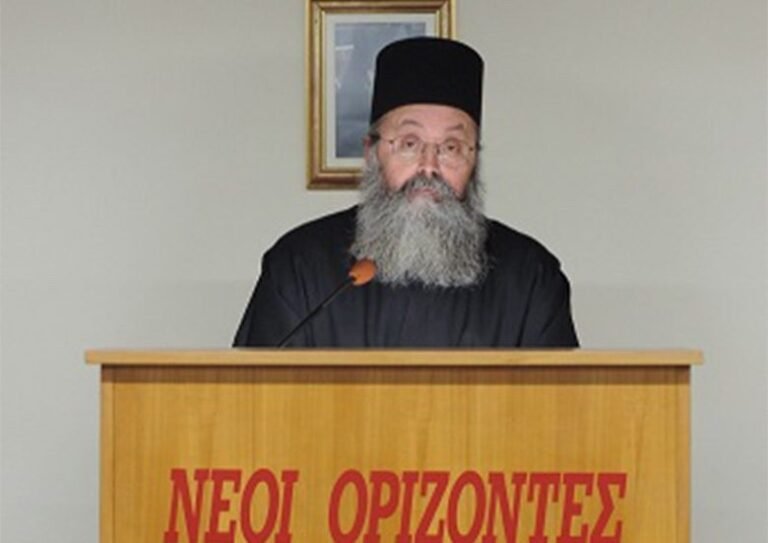 Αρχιμανδρίτης Χρυσόστομος Μυλωνάς: «Ας μετατρέψουμε την καθημερινότητά μας σε λειτουργία αγάπης, προσφοράς και πίστης»