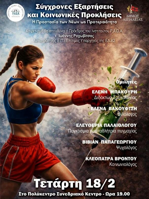 IMG-d9c6945f8f8dee5ad2fff92a385d4bde-V